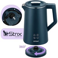 Kitfort KT-8728 Image #9