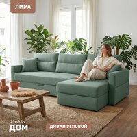 Mio Tesoro Лира правый (амур 06)