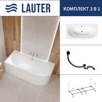 Lauter Bliss 170 L 21201071L (с каркасом и сифоном 21Y31001 матовый черный)