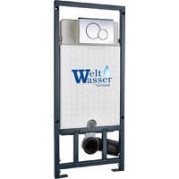 Saniteco KW-99046 в комплекте с инсталляцией + Marberg 507 + Marberg 507 RD CR Image #3