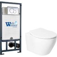 Saniteco KW-99046 в комплекте с инсталляцией + Marberg 507 + Marberg 507 RD CR Image #2