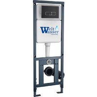 WeltWasser Marberg 410 + Merzbach 043 GL-WT + Mar 410 SE MT-BL Image #5