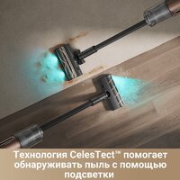 Пылесос Dreame Cordless Vacuum Cleaner Z20 (международная версия) - Превью изображения №11 — Интернет-Магазин TECNO.BY