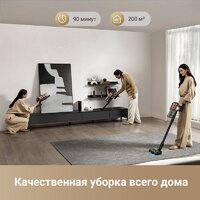 Пылесос Dreame Cordless Vacuum Cleaner Z20 (международная версия) - Превью изображения №13 — Интернет-Магазин TECNO.BY