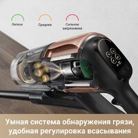 Пылесос Dreame Cordless Vacuum Cleaner Z20 (международная версия) - Превью изображения №10 — Интернет-Магазин TECNO.BY