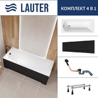 Lauter Amelia 150 21204050 (с ножками, лицевым экраном черного цвета и сифоном 21Y11021 матовый черный)