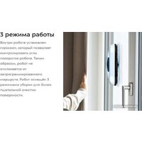 Робот для мытья окон Kitfort KT-5187 - Превью изображения №10 — Интернет-Магазин TECNO.BY