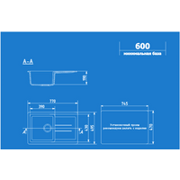 Ulgran U-507 (песочный) Image #3