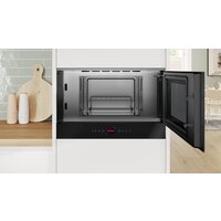 Микроволновая печь Bosch Serie 8 BER7321B1 - Превью изображения №4 — Интернет-Магазин TECNO.BY