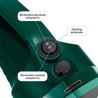 Пылесос Kitfort KT-5364 - Превью изображения №3 — Интернет-Магазин TECNO.BY