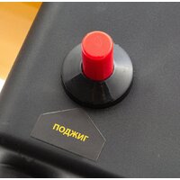 Denzel GHG-15 Image #10