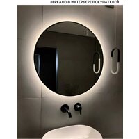 eMZe 90 LED.UV.90.90.CHE.MOTION (черный с УФ-окантовкой и подсветкой) Image #7