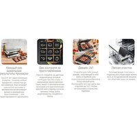 Tefal OptiGrill 2 in 1 GC772D30 Image #10