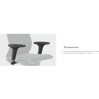 Metta ErgoLife SynchroSit 10 B1-104D (черный) Image #7