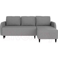 Mio Tesoro Velke SB3CHL (Malmo 90 Grey) Image #2