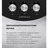 Варочная панель MAUNFELD EGHG.43.23CW/G - Превью изображения №27 — Интернет-Магазин TECNO.BY