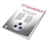 Варочная панель MAUNFELD EGHG.43.23CW/G - Превью изображения №15 — Интернет-Магазин TECNO.BY