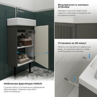 Wellsee Тумба под умывальник 3 в 1 WC Area 221802005 (тумба/матовый темно-серый, раковина/глянцевый белый, ножки/матовый черный) Image #4