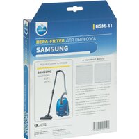 Neolux HSM-41 Image #2