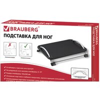 BRAUBERG 43.5х33 см 531488 Image #6