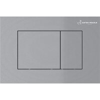 Asten Readle Zentralmodul AR0601-135M Image #2