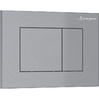 Asten Readle Zentralmodul AR0601-135M Image #3