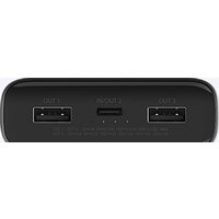Xiaomi Mi 50W Power Bank 20000mAh PB2050SZM (черный) Image #2