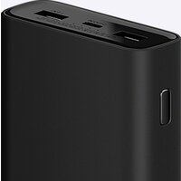 Xiaomi Mi 50W Power Bank 20000mAh PB2050SZM (черный) Image #4