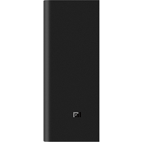 Xiaomi Mi 50W Power Bank 20000mAh PB2050SZM (черный)