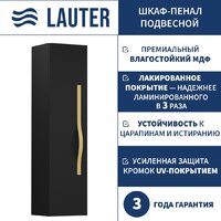 Lauter Шкаф-полупенал Навесной Eva (черный матовый, ручка золото матовая сталь)