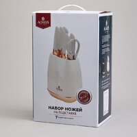 Agness 911-785 Image #5