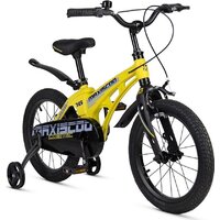 Maxiscoo Cosmic Стандарт 16 2025 MSC-C1641 (желтый матовый) Image #3