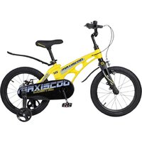Maxiscoo Cosmic Стандарт 16 2025 MSC-C1641 (желтый матовый)