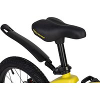 Maxiscoo Cosmic Стандарт 16 2025 MSC-C1641 (желтый матовый) Image #7