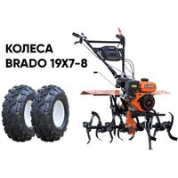Skiper SP-860S (колеса Brado 19х7-8)