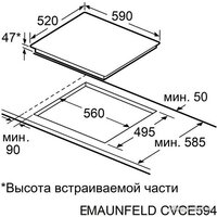 Варочная панель MAUNFELD CVCE594PBK - Превью изображения №8 — Интернет-Магазин TECNO.BY