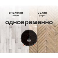 Garlyn SR-800 Max Image #13