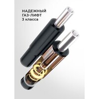 myroo Office Wizard HS-3853H-1-B (black) Image #19