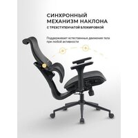 myroo Office Wizard HS-3853H-1-B (black) Image #16