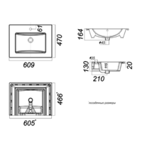 Sanita Luxe Quadro 60 60.9x47 Image #3