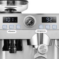 Kitfort KT-7694 Image #5