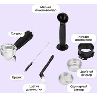 Kitfort KT-7694 Image #8