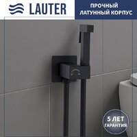 Унитаз напольный Lauter W224 2110224 + гигиенический душ Rainix 21LT7712BM (горизонтальный выпуск) - Превью изображения №7 — Интернет-Магазин TECNO.BY