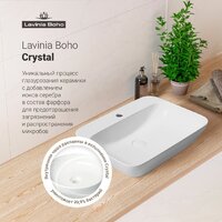 Lavinia Boho Bathroom Sink Slim 33311113 с донным клапаном click-clack Image #7