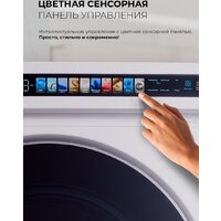 Стирально-сушильная машина LEX LWM 10612 WHID Magna - Превью изображения №15 — Интернет-Магазин TECNO.BY