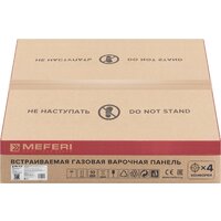 Варочная панель Meferi MGH604BK Glass Ultra - Превью изображения №15 — Интернет-Магазин TECNO.BY