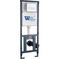 Saniteco KW-99046 в комплекте с инсталляцией + Marberg 410 SE CR + Marberg 410 Image #20