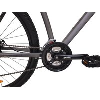 Nialanti Stellar MD 29 21.5 2024 (разобранный, серый) Image #4