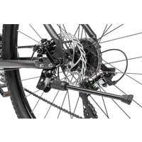 Nialanti Stellar MD 29 21.5 2024 (разобранный, серый) Image #9