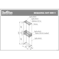 Sheffilton SHT-WR11 932289 (черный/хром лак/черный) Image #5